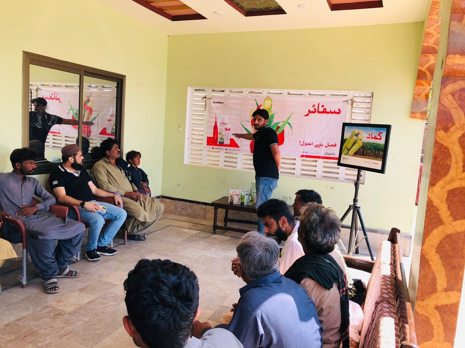Farmer Meetings, Field Days, Demos