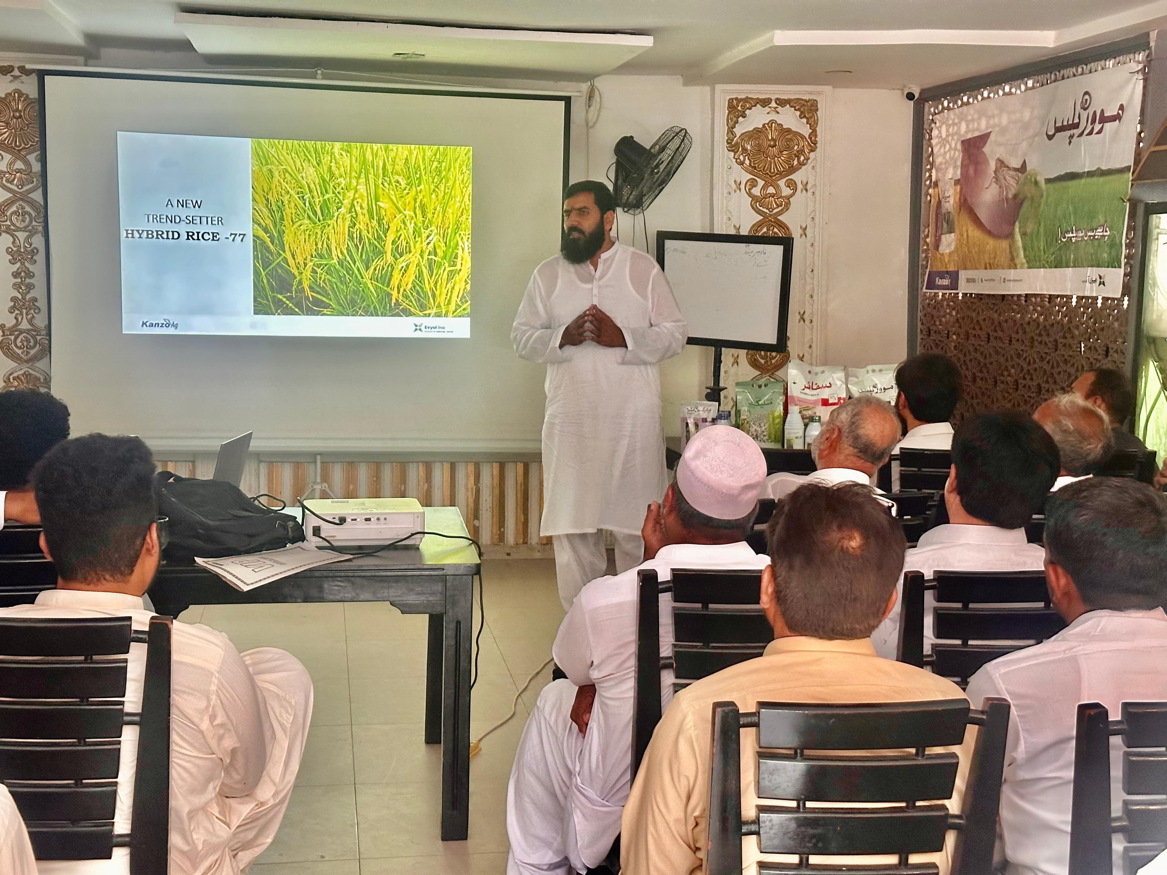 Zahindaar Convention