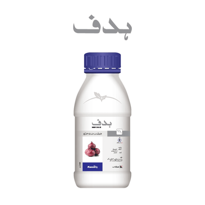 HADAF pack