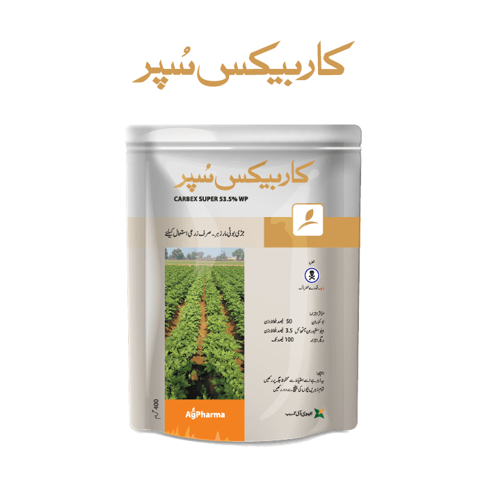 CARBEX SUPER pack